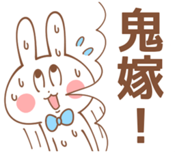 BOYS-Sticker 2 sticker #15593859