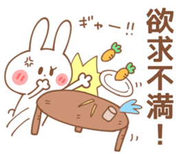 BOYS-Sticker 2 sticker #15593861