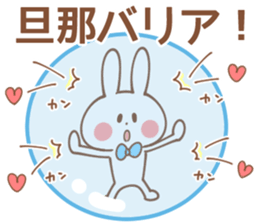 BOYS-Sticker 2 sticker #15593863