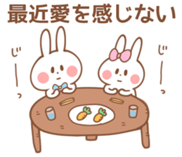 BOYS-Sticker 2 sticker #15593865