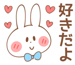 BOYS-Sticker 2 sticker #15593867