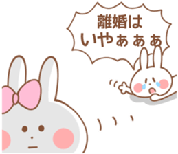 BOYS-Sticker 2 sticker #15593871