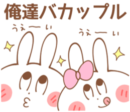 BOYS-Sticker 2 sticker #15593873