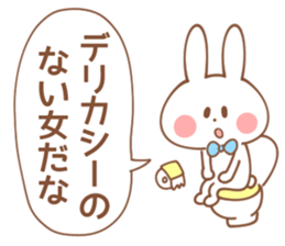 BOYS-Sticker 2 sticker #15593874