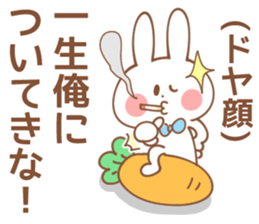 BOYS-Sticker 2 sticker #15593876