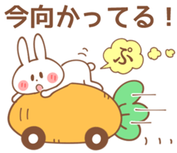 BOYS-Sticker 2 sticker #15593879