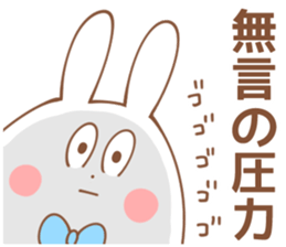 BOYS-Sticker 2 sticker #15593882