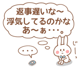 BOYS-Sticker 2 sticker #15593884