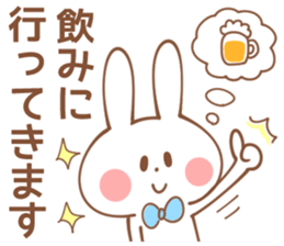 BOYS-Sticker 2 sticker #15593886