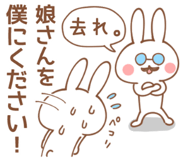 BOYS-Sticker 2 sticker #15593887