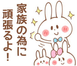 BOYS-Sticker 2 sticker #15593888