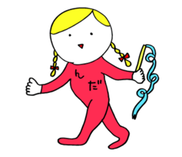 Aomi Aomori sticker #15593906