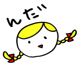 Aomi Aomori sticker #15593907