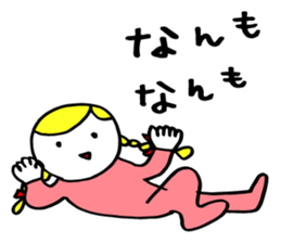 Aomi Aomori sticker #15593919