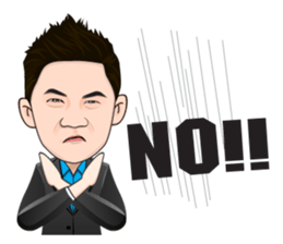 Uncle A sticker #15594069