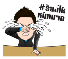 Uncle A sticker #15594078