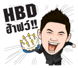 Uncle A sticker #15594080