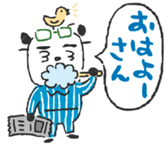 Mom TAKAKO sticker #15594122