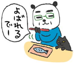 Mom TAKAKO sticker #15594124