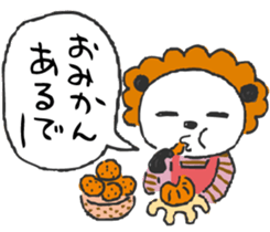 Mom TAKAKO sticker #15594136