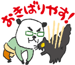 Mom TAKAKO sticker #15594142