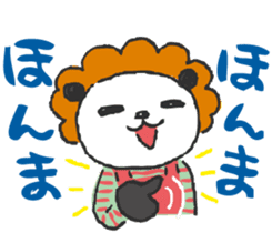 Mom TAKAKO sticker #15594143