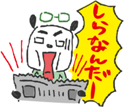 Mom TAKAKO sticker #15594146