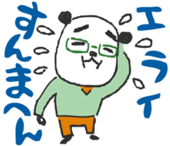 Mom TAKAKO sticker #15594148