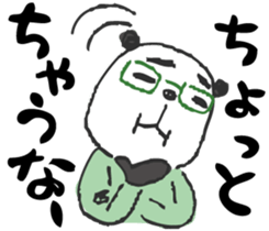 Mom TAKAKO sticker #15594151