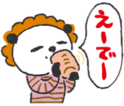 Mom TAKAKO sticker #15594152