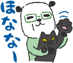 Mom TAKAKO sticker #15594159