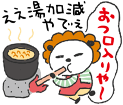 Mom TAKAKO sticker #15594160