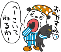 Mom TAKAKO sticker #15594161