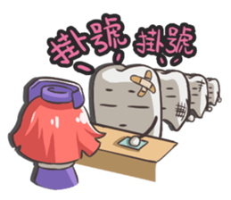 Dental assistant's murmur sticker #15594208