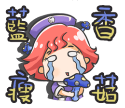 Dental assistant's murmur sticker #15594218