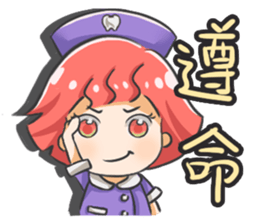 Dental assistant's murmur sticker #15594236