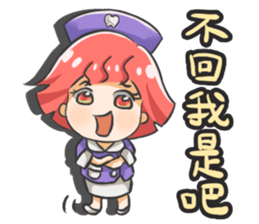 Dental assistant's murmur sticker #15594240