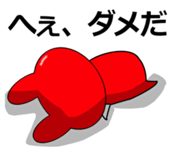 Saku rabbit sticker #15594393