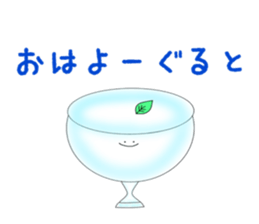 bakery&sweets everyday sticker #15594450