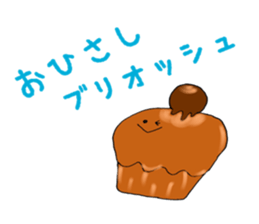 bakery&sweets everyday sticker #15594454