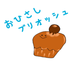 bakery&sweets everyday sticker #15594454