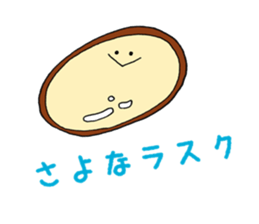 bakery&sweets everyday sticker #15594456