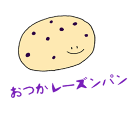 bakery&sweets everyday sticker #15594458