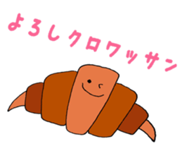 bakery&sweets everyday sticker #15594460