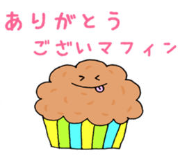 bakery&sweets everyday sticker #15594462