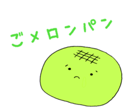 bakery&sweets everyday sticker #15594464