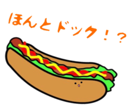 bakery&sweets everyday sticker #15594469