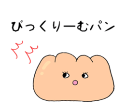 bakery&sweets everyday sticker #15594472