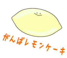 bakery&sweets everyday sticker #15594474