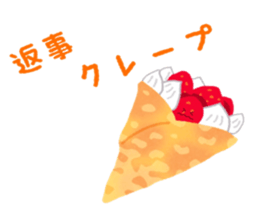 bakery&sweets everyday sticker #15594478